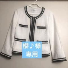 マテリア　ノーカラー　ツイード　ジャケットのサムネイル