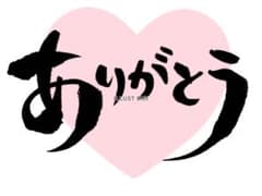 ミシャ☆様専用　キャミソールのサムネイル