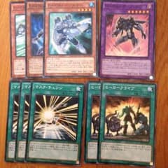 遊戯王 ヒーロー パーツのサムネイル