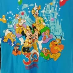 はーたん様専用ですのサムネイル