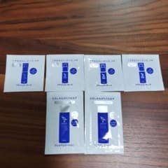 バッサ　WASSER ローションとエッセンスのサムネイル