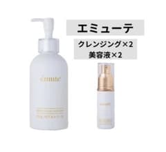 エミューテ クレンジング×美容液×クリーム 2セット エミューテ クレンジング×美容液×クリーム 2セット｜Yahoo!フリマ（旧
