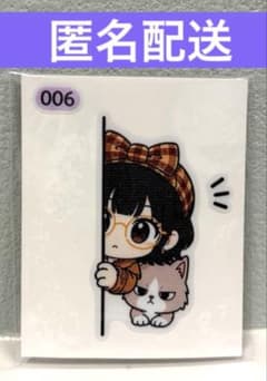 匿名配送】KARA ジヨン 知英 ファンミーティング2026 ぷくぷくシール6