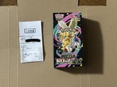 ポケモンカード megaドリームex 10パック BOX 封入率一致 - メルカリ