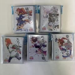 ウマ娘キャラクタースリーブ 5種類 j - メルカリ
