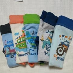 【未使用】キッズ 男の子用パンツ 90サイズのサムネイル