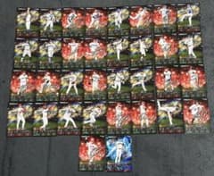 プロスピAチップス　ダルビッシュ有選手（シークレットキラ）＆ノーマル３５枚セットのサムネイル