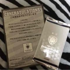 masa様専用のサムネイル