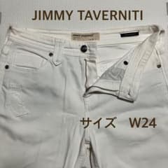 JIMMY TAVERNITI ジミータヴァニティスキニーデニム W24ホワイト
