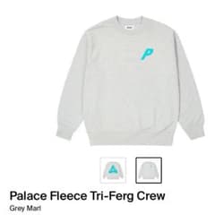 最終値下げPalace Fleece Tri-Ferg Grey Marl L - メルカリ
