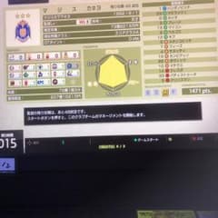 wccf将軍のサムネイル