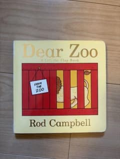 Dear Zoo Anniversary 英語　しかけ絵本のサムネイル