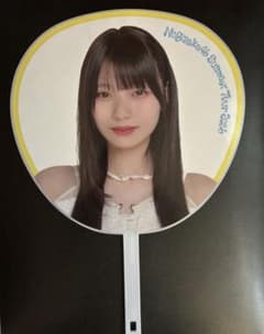 乃木坂46 岡本姫奈 個別うちわ 真夏の全国ツアー2026のサムネイル