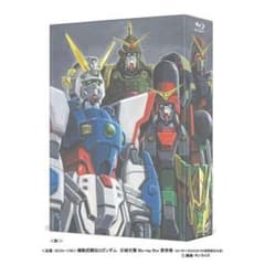 【値下げ】機動武闘伝Gガンダム Blu-ray BOX 石破天驚のサムネイル