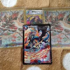 勝利セットのサムネイル