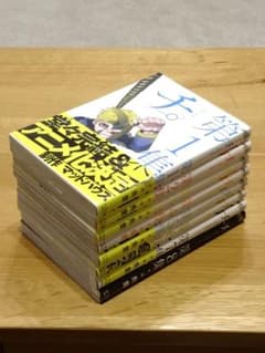 チ。―地球の運動について― 全巻セットのサムネイル