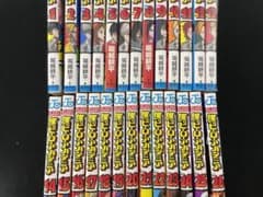 僕のヒーローアカデミア 漫画のサムネイル