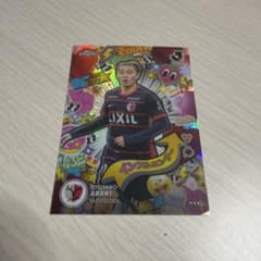 Topps Chrome Jリーグ 荒木遼太郎 カードのサムネイル