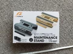 g-forceラジコンスタンドのサムネイル