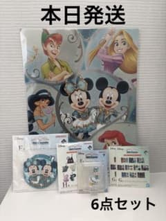 오늘 발송 Disney 디즈니 이치 반 쿠지 F상 H상 SP상 E상 G상 6점 세트
