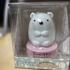 Sumikko Gurashi Goodnight Light