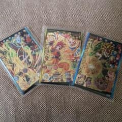 ドラゴンボールヒーローズ3枚セットのサムネイル