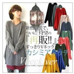 『geena様 専用』オシャレウォーカー カシミアタッチ ニットのサムネイル