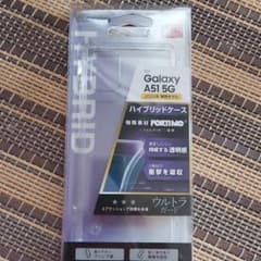 Galaxy A51 5gケースのサムネイル