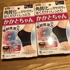 【新品】小林製薬 かかとちゃん 2個セットのサムネイル