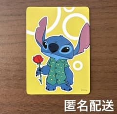 ディズニーストア 10周年 限定 じゃんけんカード あいこ スティッチのサムネイル