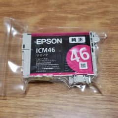 EPSON 純正インクのサムネイル