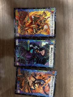 勝利のガイアールカイザー　メモリアルのサムネイル