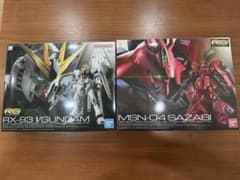 J*H様 RG 1/144 νガンダム & サザビー 2点セット - メルカリ