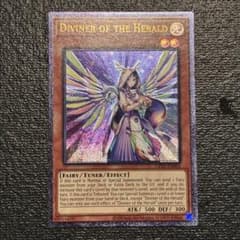 お*じ様 北米 英語版 宣告者の神巫 遊戯王 レリーフ - メルカリ