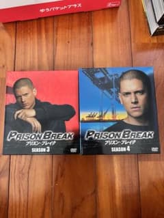 プリズンブレイクセット他DVDとプレーヤー プリズン・ブレイク シーズン3&4 DVDセット - メルカリ