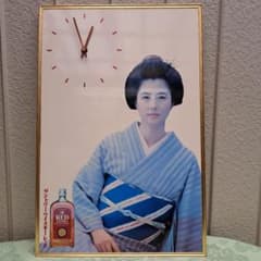 サントリーウイスキーレッド パネル 時計 大原麗子 - メルカリ