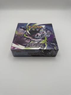 ポケモンカードゲーム アビスアイ BOX シュリンク付き - メルカリ
