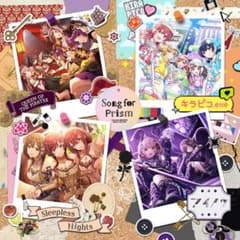 Lan様 リクエスト 2点 まとめ商品のサムネイル