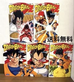初版】ドラゴンボールZ TV版アニメコミックス サイヤ人編 5巻セット