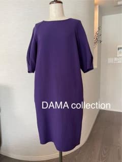 最終値下げ！DAMAダーマコレクション のコクーンワンピースのサムネイル