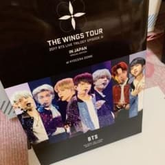あき様　BTS DVDのサムネイル