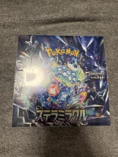 ポケモン ステラミラクル BOX 新品未開封シュリンク付き - メルカリ