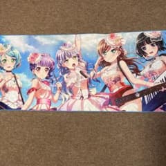 Roselia クールタオルのサムネイル