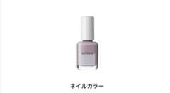 noiro ネイルのサムネイル
