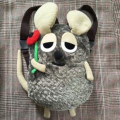 【美品】Leo Lionni's Friendsフレデリック ぬいぐるみリュックのサムネイル