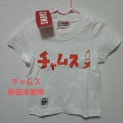 CHUMS チャムス Tシャツ ホワイト キッズのサムネイル