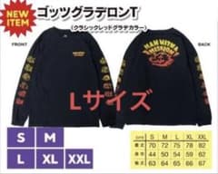 マンウィズ ニューメタルTシャツ Lサイズ|mercariメルカリ官方指定廠商