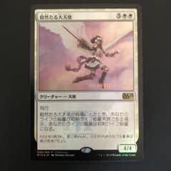 MTG 毅然たる大天使 (M15)プレリリース版foil