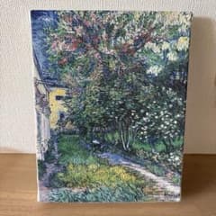 ★５％OFF★複製画 ゴッホ/サン・レミの療養院の庭 m38762163422_1.jpg?1771636616