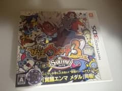 妖怪ウォッチ3 スキヤキ 3DS ソフト【動作確認済み】のサムネイル